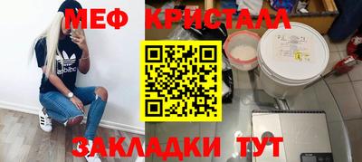 альфа пвп VHQ Кимры