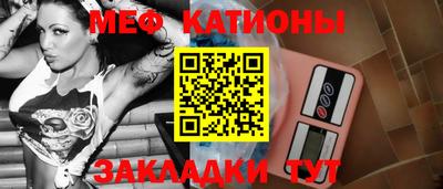 PSILOCYBIN Кингисепп