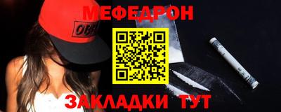 a pvp Кинель