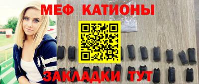 PSILOCYBIN Кингисепп
