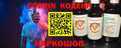 PSILOCYBIN Кингисепп