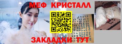 a pvp Кинель