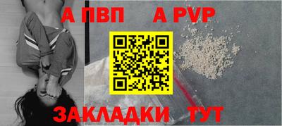 PSILOCYBIN Кингисепп