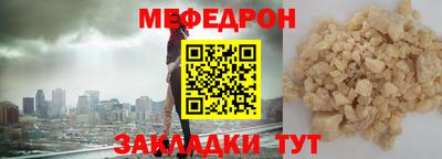a pvp Кинель