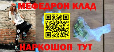 альфа пвп VHQ Кимры