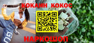 альфа пвп VHQ Кимры