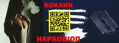 PSILOCYBIN Кингисепп