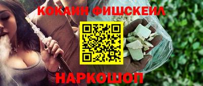 a pvp Кинель
