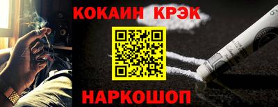 a pvp Кинель