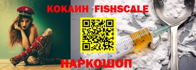 a pvp Кинель