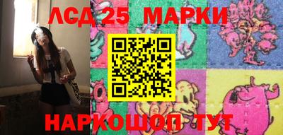 a pvp Кинель