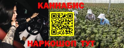 a pvp Кинель