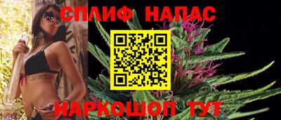 PSILOCYBIN Кингисепп