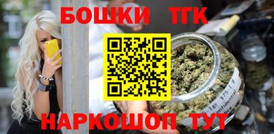 a pvp Кинель