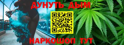 PSILOCYBIN Кингисепп