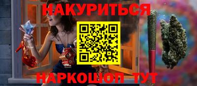 альфа пвп VHQ Кимры
