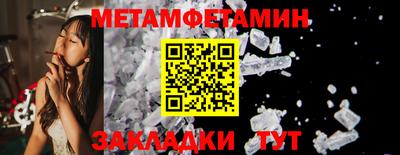 a pvp Кинель