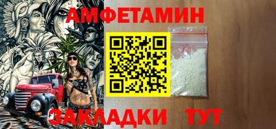 a pvp Кинель