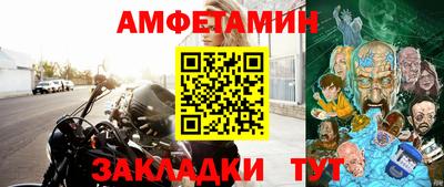 альфа пвп VHQ Кимры