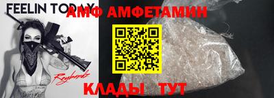 PSILOCYBIN Кингисепп