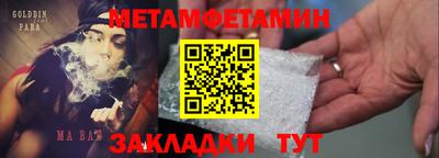 PSILOCYBIN Кингисепп
