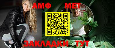 a pvp Кинель
