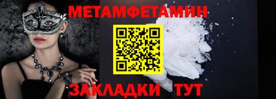 a pvp Кинель