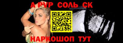 PSILOCYBIN Кингисепп