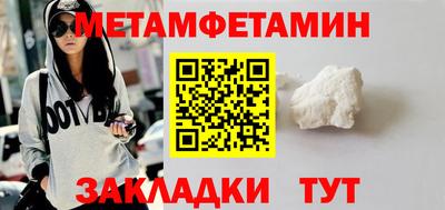 PSILOCYBIN Кингисепп