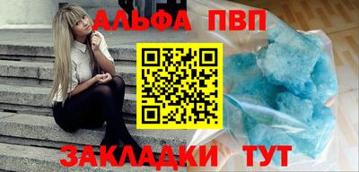 PSILOCYBIN Кингисепп