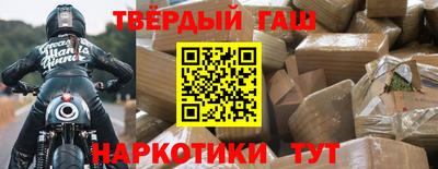 a pvp Кинель