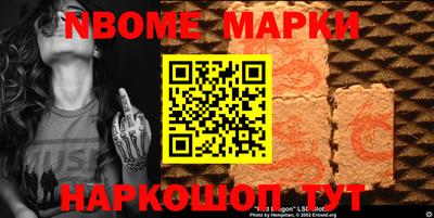 a pvp Кинель