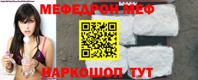 альфа пвп VHQ Кимры