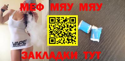 a pvp Кинель