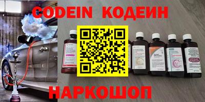 альфа пвп VHQ Кимры