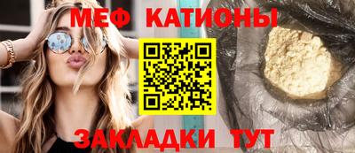 PSILOCYBIN Кингисепп