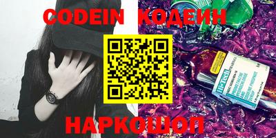 a pvp Кинель
